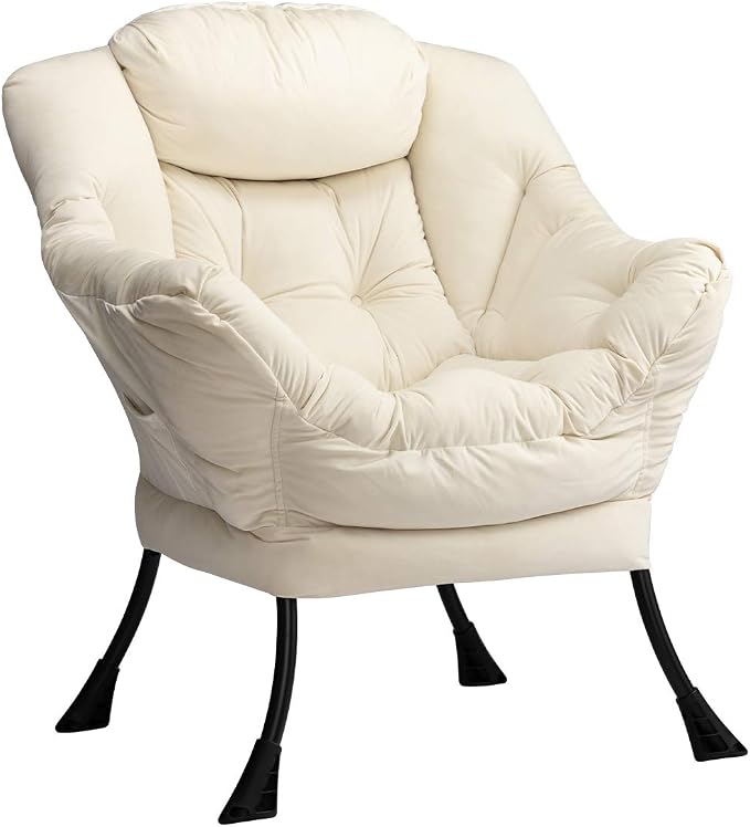 HollyHOME Lazy Chair with Armrest and Side Pocket, Comfy Accent Lounge Chair by HollyHOME