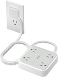 TESSAN Flat Extension Cord 5Ft, Flat Plug Power Strip by TESSAN