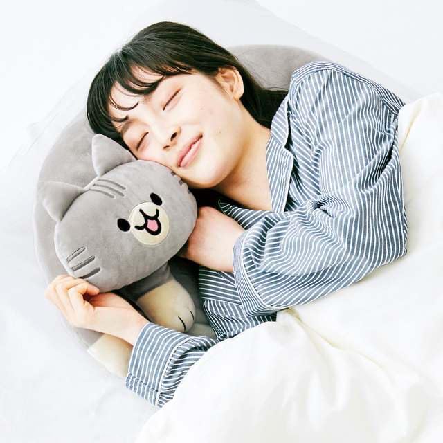 U-Shaped Cat Plush Pillow, Cute Plushies, 20" - Ultrasoft Cat Stuffed Animal, Birtday Gift (Grey)