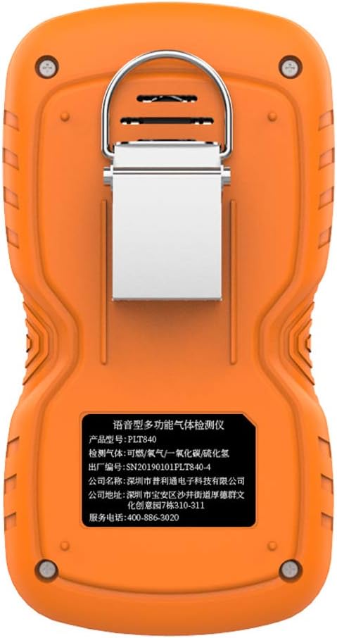 XLA Alert Portable Gas Detector, Gas Clip 4 Gas Monitor Meter Tester Analyzer, Rechargeable LCD Display Sound Light Shock Air Quality Tester, 2 Year Detector…
