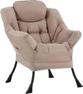 Welnow Khaki Single Lazy Chair for Adults，Modern Reading Accent Chair | A Side by LifeGetsBetterWithWelnow