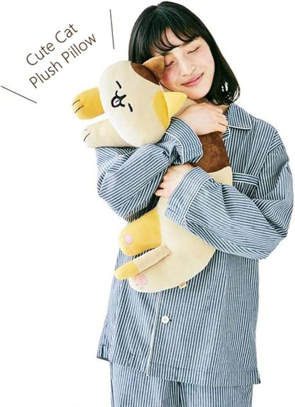 U-Shaped Cat Plush Pillow, Cute Plushies, 20" - Ultrasoft Cat Stuffed Animal, Birtday Gift (Brown)