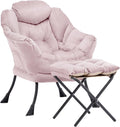 Lazy Chair with Ottoman, Comfy Reading Chair, Lounge Chair by Aunekiv