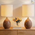 18.5" Table Lamp Set of 2 for Living Room Bedroom, Bedside Lamps for Night by Dawnwake