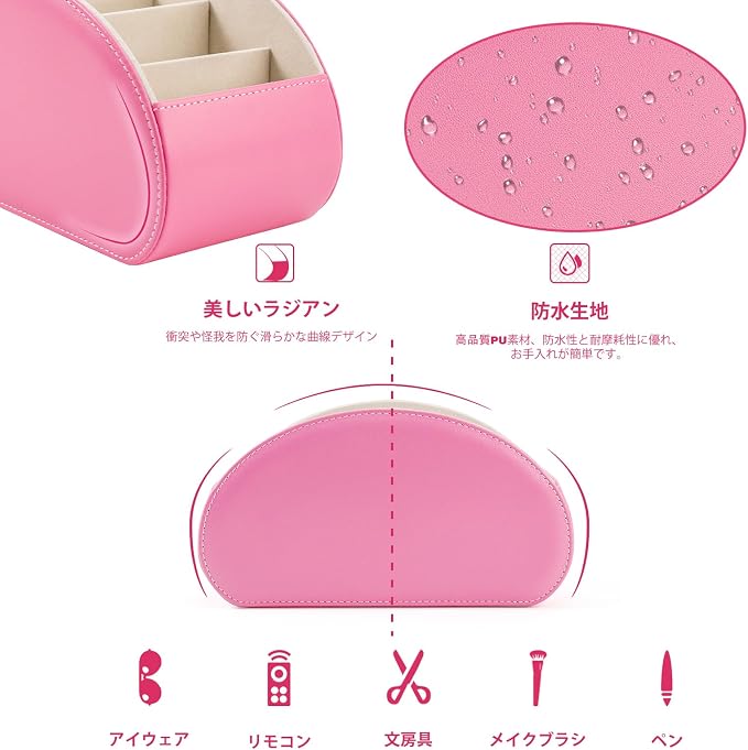Remote Control Holders Organizer Box - Image 7