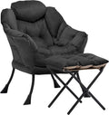 Lazy Chair with Ottoman, Comfy Reading Chair, Lounge Chair by Aunekiv