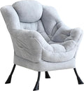 Lazy Chair with Ottoman, Comfy Accent Reading Chair, Plush Grey | Foldable by LITA