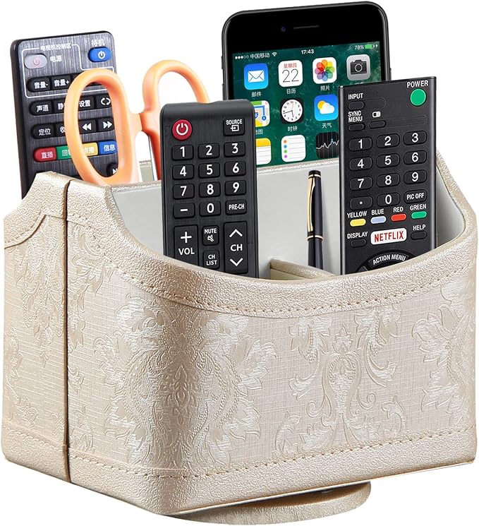 PU Leather 360° Rotatable Remote Control Holder, Nightstand TV Remote Caddy | by PUSU